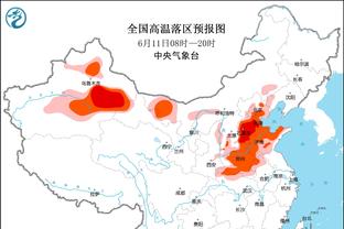 188体育在线18截图1